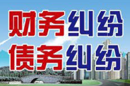 欠款逾期未还触犯刑法的期限